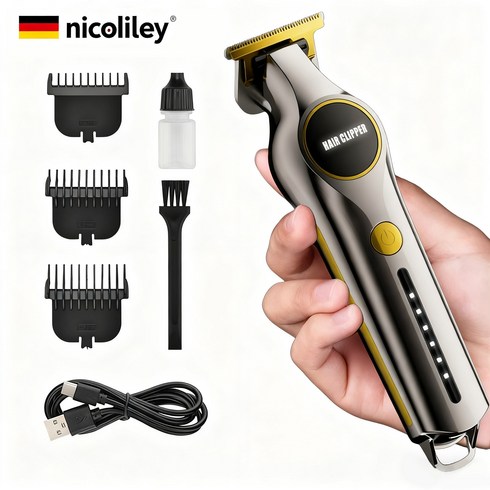 nicoliley 남자 바리깡 독일 전문가용 이발기 다용도 전동 이발도구 세트, 1세트, HC-258