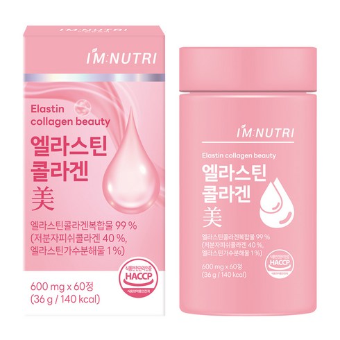 아임뉴트리 엘라스틴 저분자 피쉬콜라겐 36g, 1개, 60정