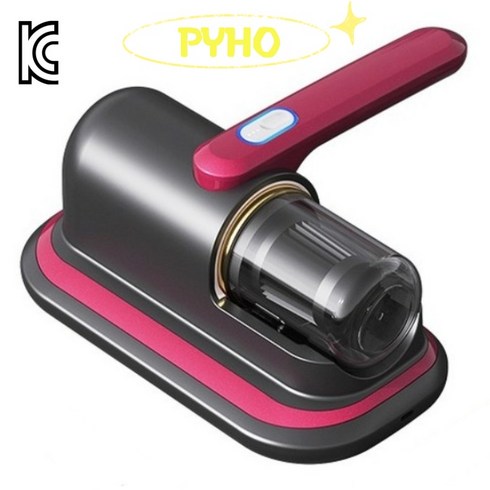 PYHO 무선 스마트 살균 먼지 진드기 청소기 이불 집먼지 청소 강흡력 진드기 퇴치 침구용 무선 침구청소기, 붉은색, ZJM-CMY1