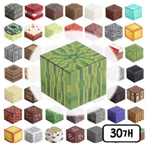 창의력 DIY 자석 큐브 블럭 마그네틱 블럭, B075, 30개