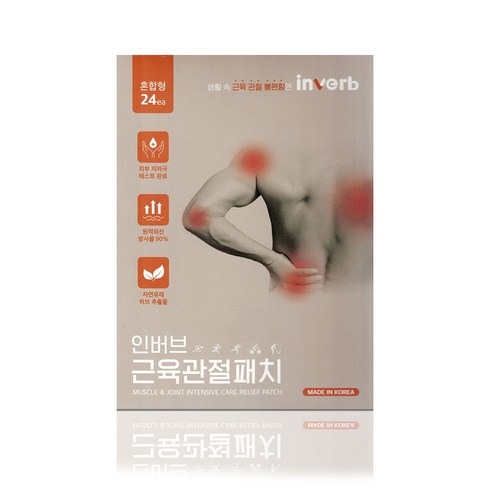 인버브 본사 원적외선 근육관절 패치, 1개, 24개입