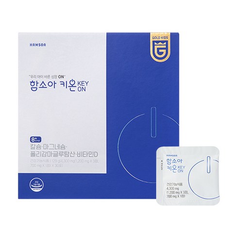 함소아 어린이 바른성장 키온, 129g, 1개