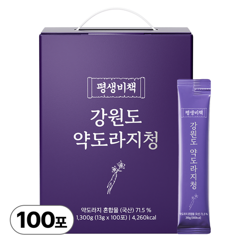평생비책 강원도 약도라지청 100% 약도라지 무설탕, 1세트, 100개입, 13g