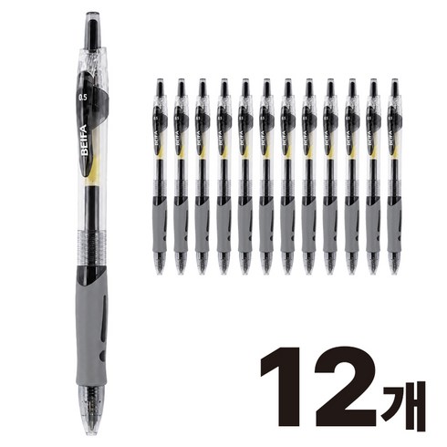 0.5mm 노크식 중성펜 12개 세트 부드러운 필기 학생 사무용 젤펜, BLACK