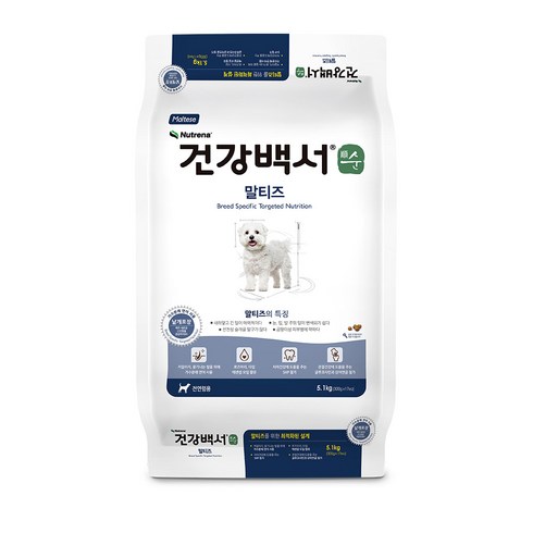뉴트리나건강백서 강아지 순 기능성사료, 말티즈, 5.1kg, 1개