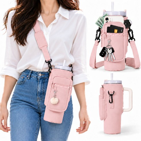 로반트 40oz 텀블러 파우치 가방 크로스백 겸용 1.2L 대용량 멀티수납, 1개, 핑크