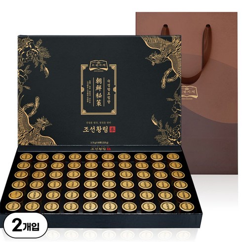 조선비책 조선황림 침향환 공진단 상자, 225g, 2개
