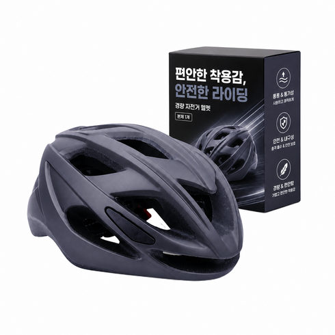 피크웨이브 튼튼한 스포츠 자전거 헬멧, 1개, 티타늄