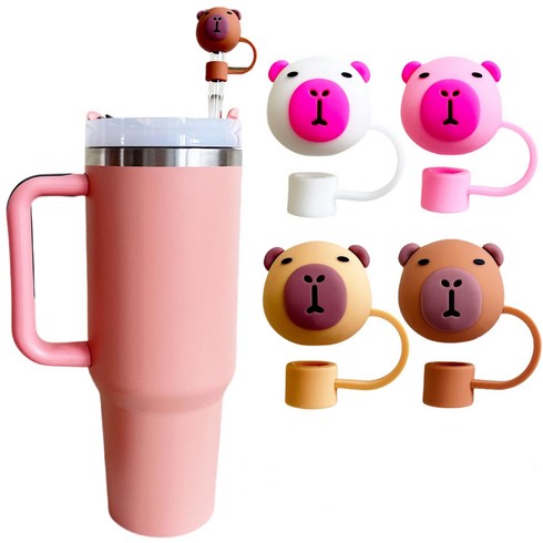 샤샤리사 텀블러 빨대 마개 10mm 귀여운 카피바라 캐릭터 4종세트, 4개, 혼합컬러