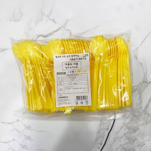노랑 18cm 긴수저 일회용 빙수수저(대) 업소용 벌크포장 100개입, 100개, 1개