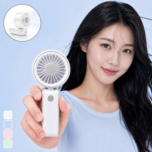 giilight 휴대용 손선풍기 무선 냉각 손풍기 접이식 미니 선풍기, 화이트, USB
