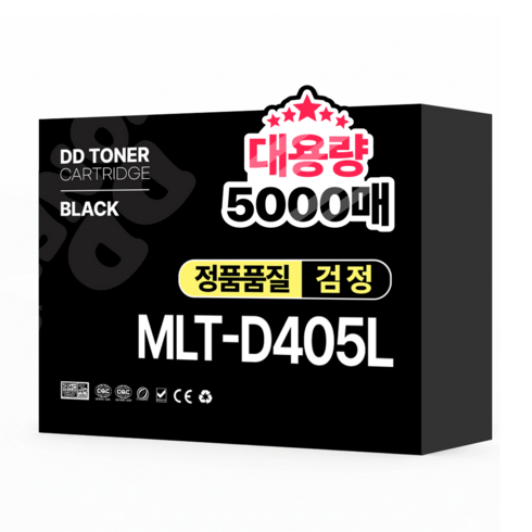 MLT-D405L 호환토너 SL-M3220ND M3830ND M3560FW M3890FW M4040ND, 1개, MLT-D405L 5000매
