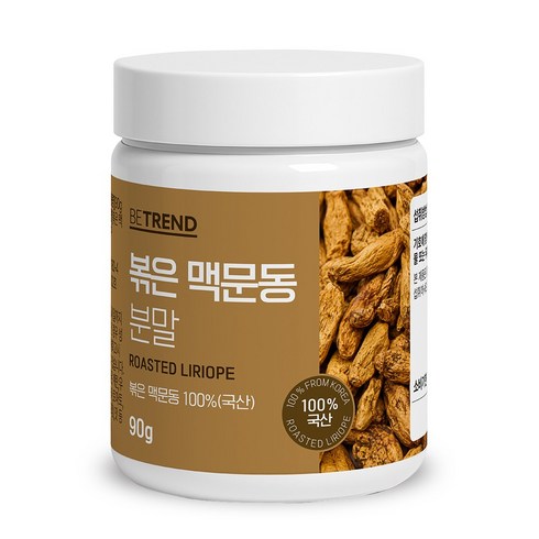 비트렌드 국산 볶은 맥문동 가루 분말, 1개, 90g