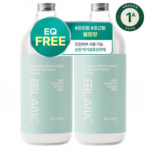 비블랑 유아 섬유유연제 블랑향, 1L, 2개