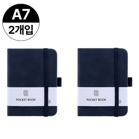 A7 포켓 수첩 휴대용 미니 노트 메모장 200페이지 밴드형, 1개, 블랙