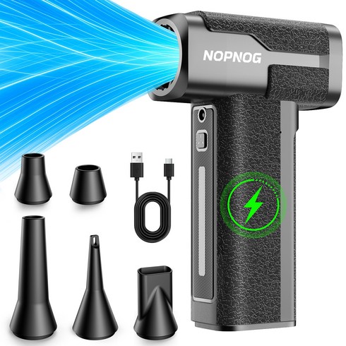 130000RPM 초고속 터보 블로워 자동차세차물건조 낙엽청소 PC키보드먼지제거 바베큐불피우기 다용도 강력송풍기 T1, 검정색