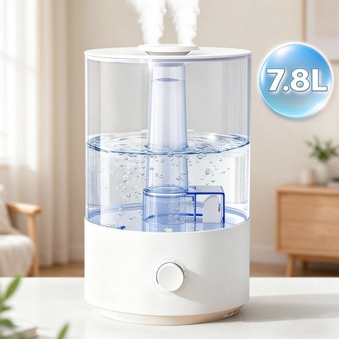 darlisex 대용량 가습기 저소음 7.8L 간편 통세척 복합식 가습기, 화이트