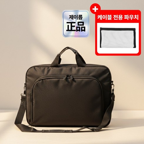 제이롭 슬림맥스 3.0 비즈니스 대용량 노트북가방 15인치, 1개, 퓨어블랙