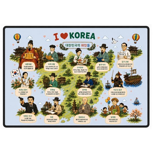 스타앤코 유아 차량 햇빛가리개 자석 자외선차단, 1개, 한국위인