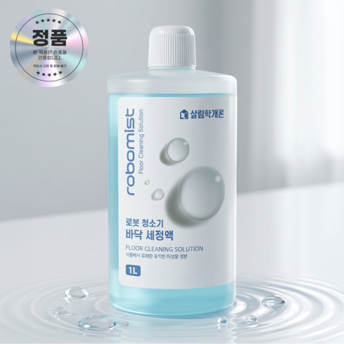 살림학개론 robomist 로보락 호환 로봇청소기 바닥 세정액 1L, 1개