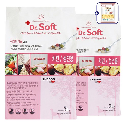 더독 어덜트 강아지 닥터 소프트 사료, 닭, 3kg, 2개