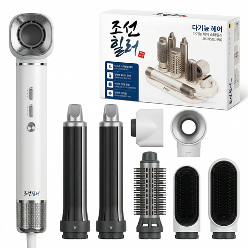 BLDC 헤어스타일러 멀티스타일링 최신형 양방향 배럴 이지 헤어 스타일러 세트, 화이트, Premium