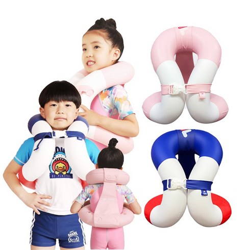 휠라 워니프렌즈 보이언시 넥 자켓 물놀이용품, 핑크, 1개