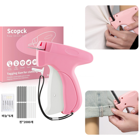휴대용 미니의류 스티치건 셀프 수선 1mm 바늘 6개 핀 2000개, 1세트, 핑크