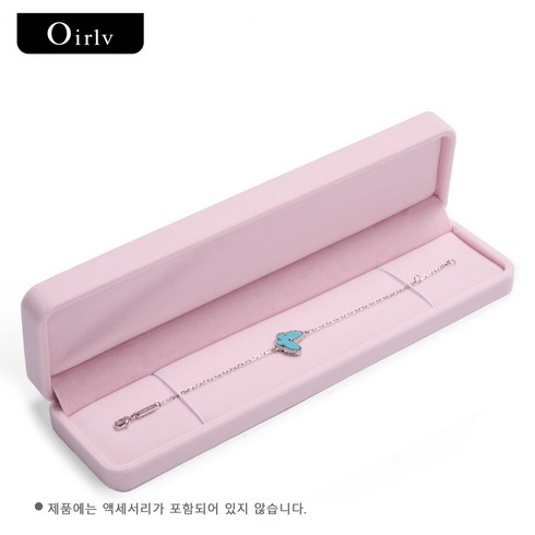 LOGO제작 가능한 보석 상자 반지 상자 긴 벨벳 천 귀걸이 목걸이 팔찌 보석 보관 상자 선물 상자 포장 상자 부모 친척 친구 및 연인 선물 결혼 반지 부모님날, 1개, H00805롱 체인 케이스(핑크)