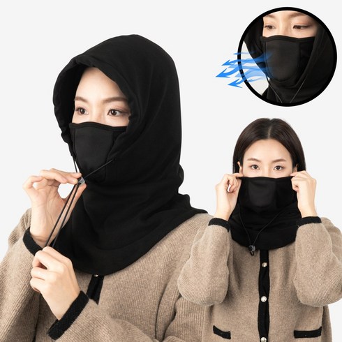 밍고쓰 숨쉬기 편한 후드넥워머 방한 바라클라바, 1개, 블랙