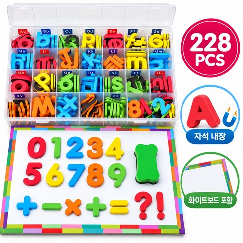 영어 알파벳 숫자놀이 자석교구 228PCS 화이트보드 포함, 1개, 혼합