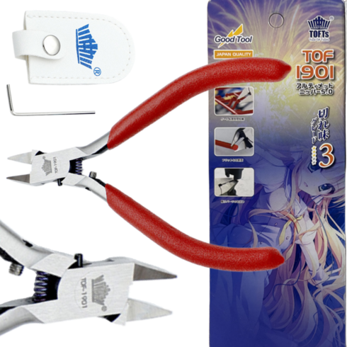 프라홈 외날 정밀 궁극 TOF 건담 프라모델 니퍼, 1개