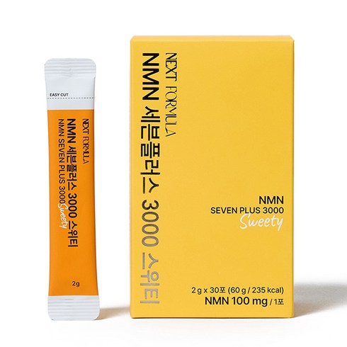 넥스트포뮬러 NMN 세븐플러스 3000 비타민 C D E 식약청 HACCP 인증 영양제, 30회분, 1박스