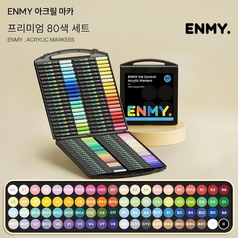 ENMY 아크릴 페인트 마커 펜 소프트 헤드 직접 액체 낙서 그림 퀵드라이 낙서 및 페인팅 용 취미용 미술용 빠른 건조, 1세트, 80개