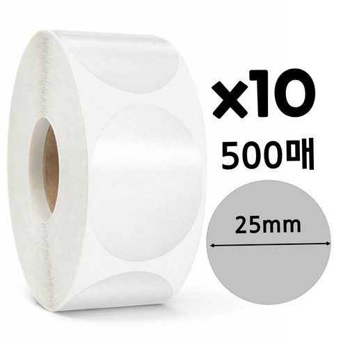 투명 원형 롤 스티커 대용량 봉합라벨스티커, 10개, 투명 원형 스티커 25mm 500p