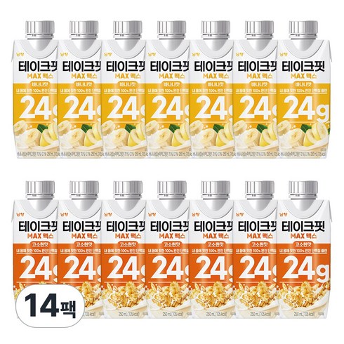 테이크핏 맥스 250ml 2종 혼합 각7팩 (총14팩) 바나나7+곡물7