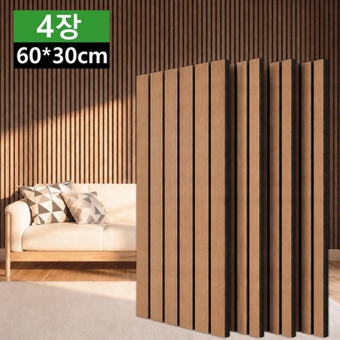 Lunoire 흡음패널 템바보드 우드 방음재 접착식 벽인테리어 거실 아트월 4개입 1세트, 1개, 모모나무색 30x60cm