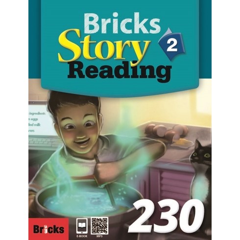 Story Reading 230 (SB+WB), 2, 사회평론