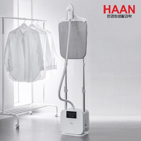 한경희 스탠드형 스팀다리미 / LED 디스플레이, HSI-D2520, 모델