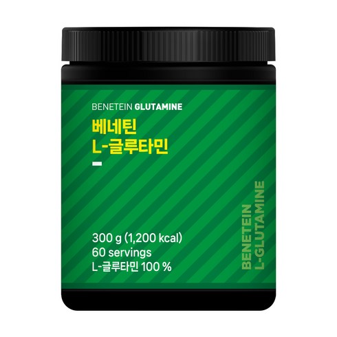 베네틴 L-글루타민 분말 파우더 무맛, 1개, 300g