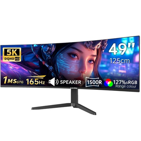 LarmTek 게이밍 모니터 27인치 34인치 49인치 울트라와이드 FHD/QHD/WQHD/4K/DQHD/5K 165Hz/240Hz 커브드 화면 고주사율 내장스피커 높이조절 스탠드, 125cm, 49inch DQHD 165Hz
