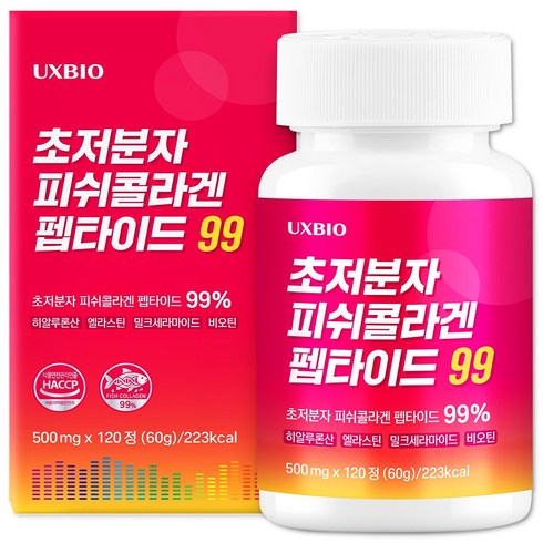 저분자 피쉬 콜라겐 펩타이드 99, 1개, 120정