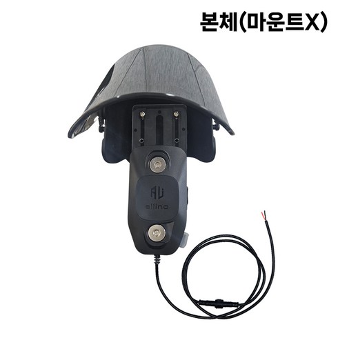 오토바이 핸드폰 자석 거치대 고속충전 햇빛가리개 빗물차단, 본체(마운트X), AAM-01-SUNCAP