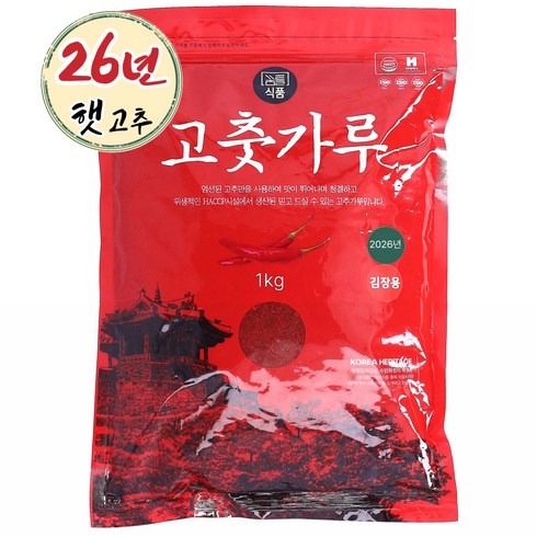 꿈틀식품 국산 26년 햇고추 굵은 고춧가루 보통맛 최근제조 김치용, 1개, 1kg