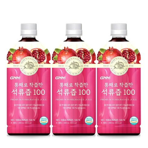 GNM자연의품격 통째로 NFC 착즙한 100%석류즙 원액 주스 1000ml, 3병