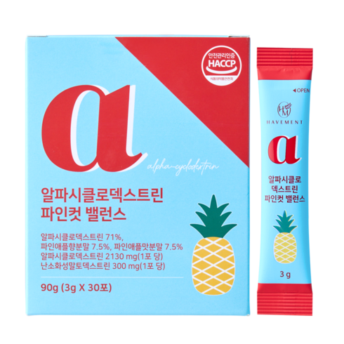 알파CD 분말 식약청인증 HACCP 알파시디 알파씨디 30포, 1개, 90g