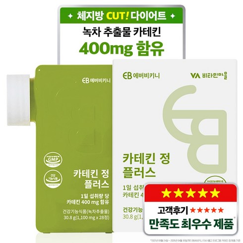 에버비키니 카테킨 정 플러스, 28정, 1개