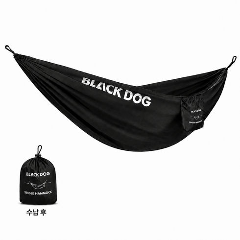 BLACKDOG 블랙독 초경량 캠핑 해먹 고하중 휴대용 야외 차박용 CBD2550WS071, 블랙