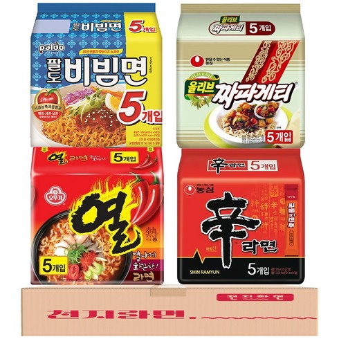 A세트 인기봉지라면 농심 오뚜기 팔도 4종 20개입 (열라면5 신라면5 비빔면5 짜파게티5) 라면스프, 1세트
