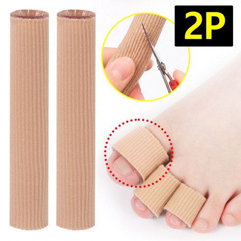 준랩 발가락 골무 보호대 2p, 1세트